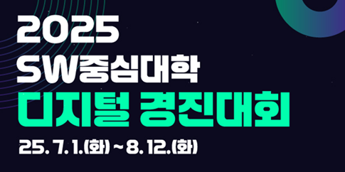 프로그램 이미지